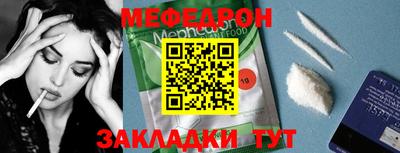 марихуана Лесосибирск