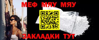 марихуана Лесосибирск