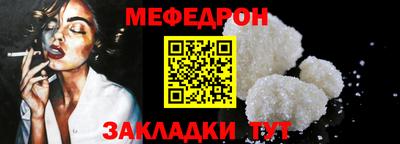 марихуана Лесосибирск