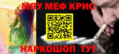 эйфоретик Ликино-Дулёво