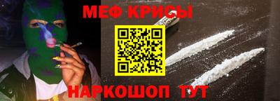 кокаин премиум Кумертау