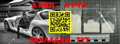 кокаин премиум Кумертау
