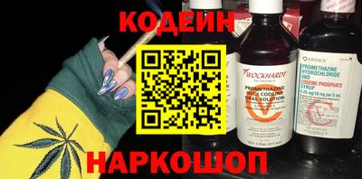 СК Ливны