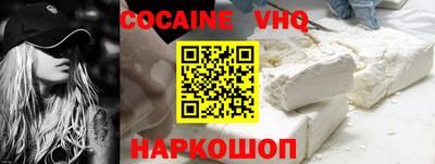 марихуана Лесосибирск