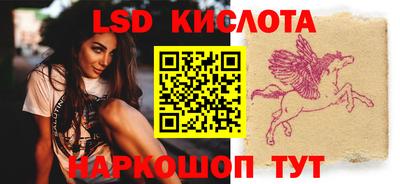 гашишное масло Кулебаки