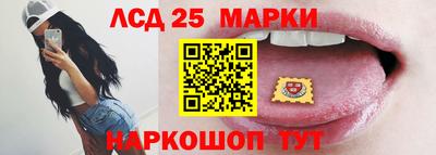 СК Кунгур