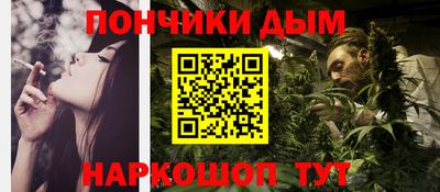 СК Ливны