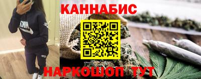 эйфоретик Ликино-Дулёво