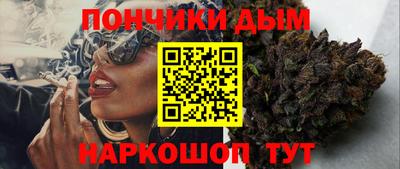 марихуана Лесосибирск