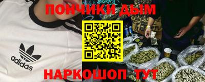 эйфоретик Ликино-Дулёво