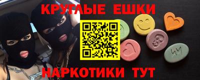 СК Ливны