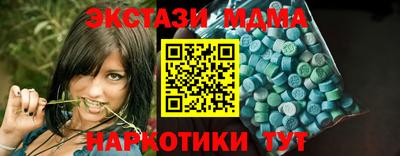 СК Ливны