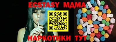 СК Ливны