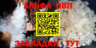 СК Ливны
