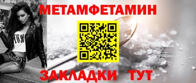 гашишное масло Кулебаки