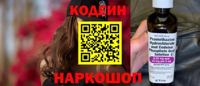 эйфоретик Ликино-Дулёво