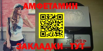 СК Кунгур