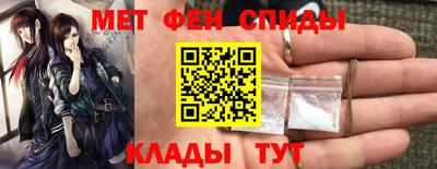 кокаин премиум Кумертау