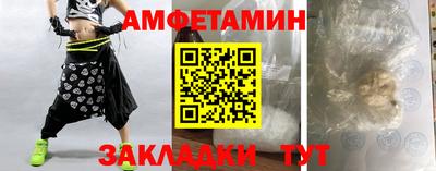 кокаин премиум Кумертау