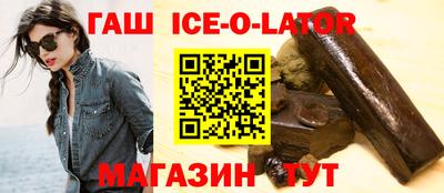 марихуана Лесосибирск