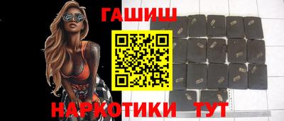 СК Ливны