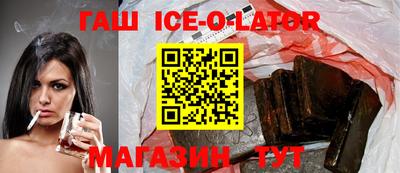 СК Ливны
