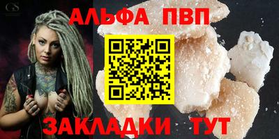 эйфоретик Ликино-Дулёво