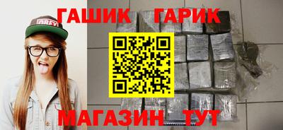 кокаин премиум Кумертау