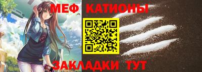СК Ливны
