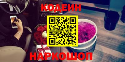 СК Ливны