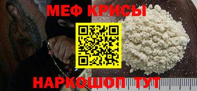 эйфоретик Ликино-Дулёво