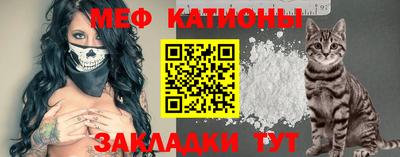 марихуана Лесосибирск