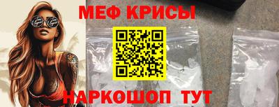 гашишное масло Кулебаки
