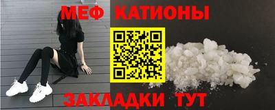 гашишное масло Кулебаки
