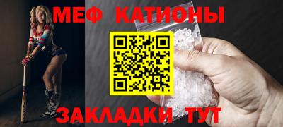 эйфоретик Ликино-Дулёво