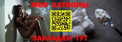 марихуана Лесосибирск